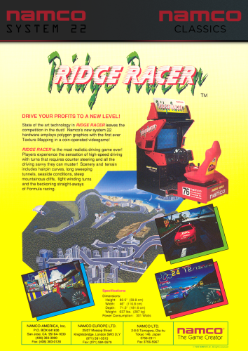 Ridge Racer-01.png