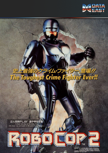 Robocop 2-01.png