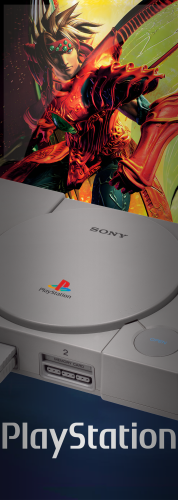 Sony PlayStation.png