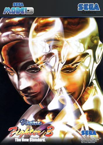 Virtua Fighter 3-01.png