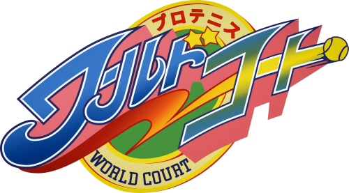 WorldCourtTennis__C2.thumb.png.04127c539f3309431b0332d5279713f6.png