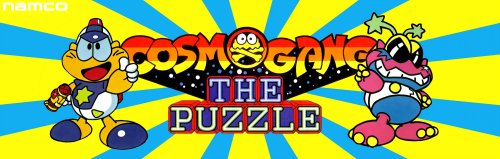 Cosmo Gang the Puzzle-01.jpg