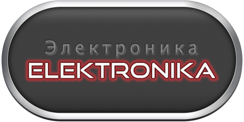 Elektronika Handheld.png