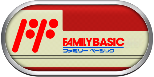 Nintendo Family BASIC.png