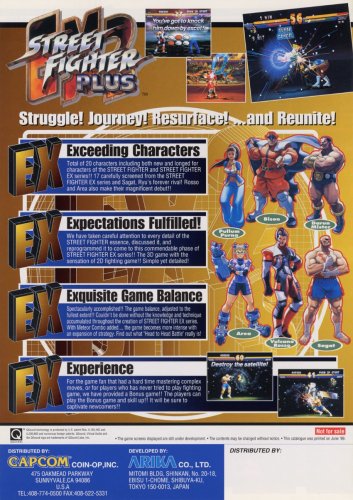 Street Fighter EX2 Plus-01.jpg