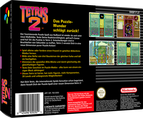 Tetris 2  (Europe) back.png