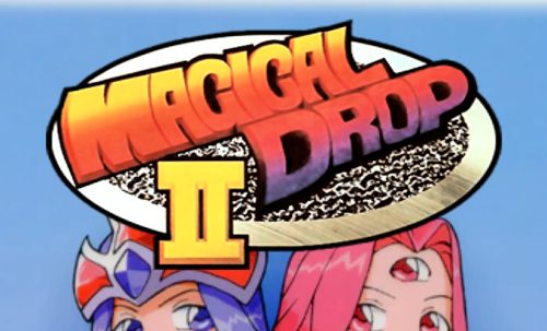 3- Magical Drop II.png