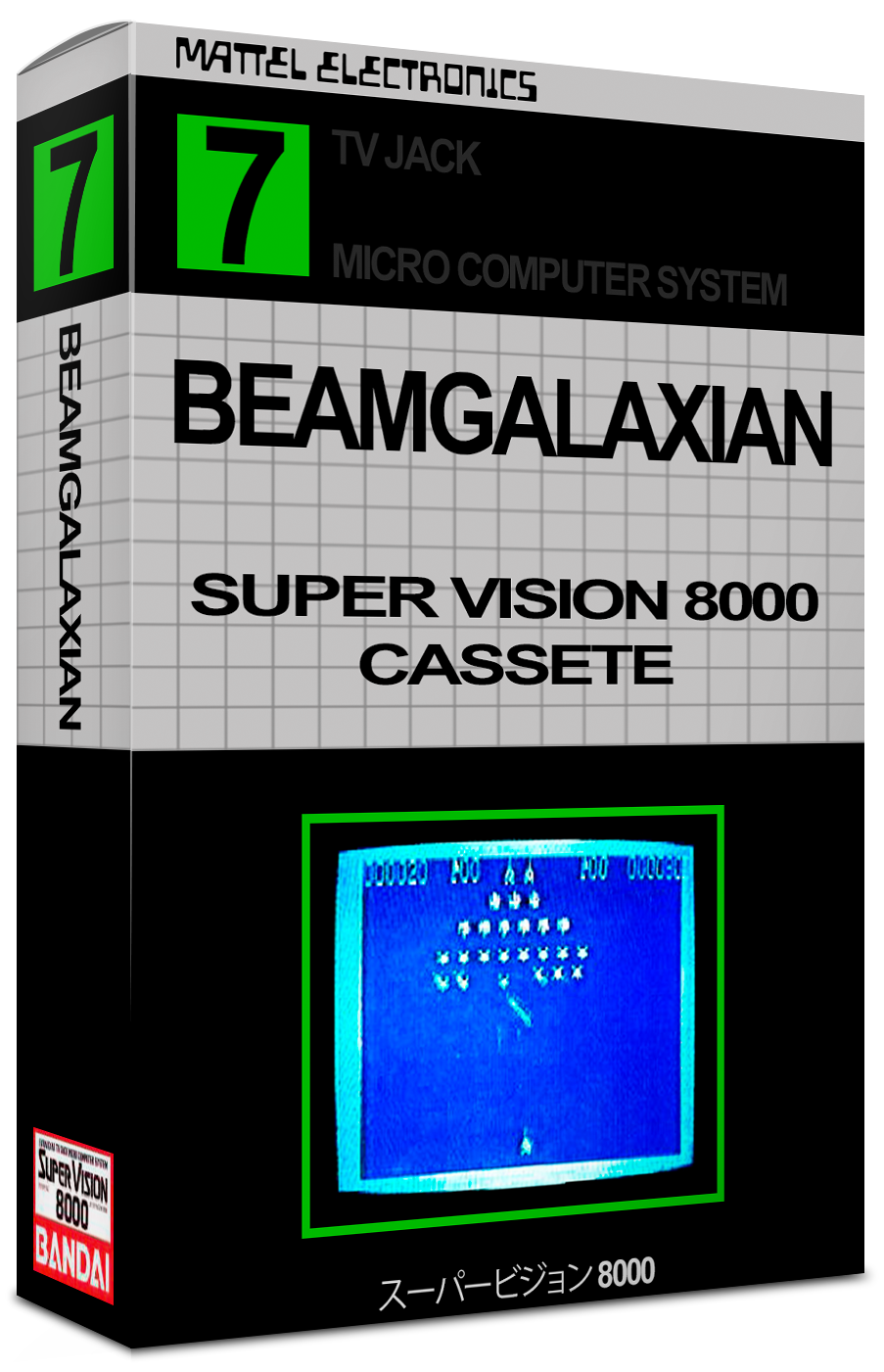 Bandai Super Vision 3D Box Pack (Alternative Box) - Bandai