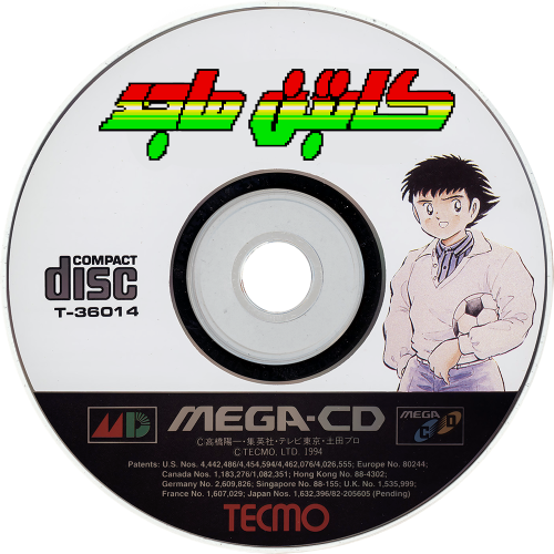 Captain Majed - Cartart.png