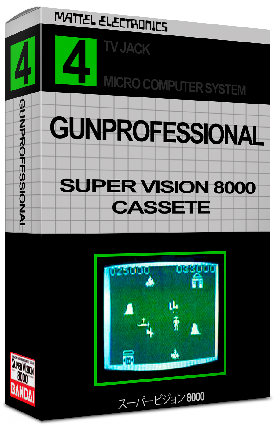 Gun-Professional-(Japan).png.