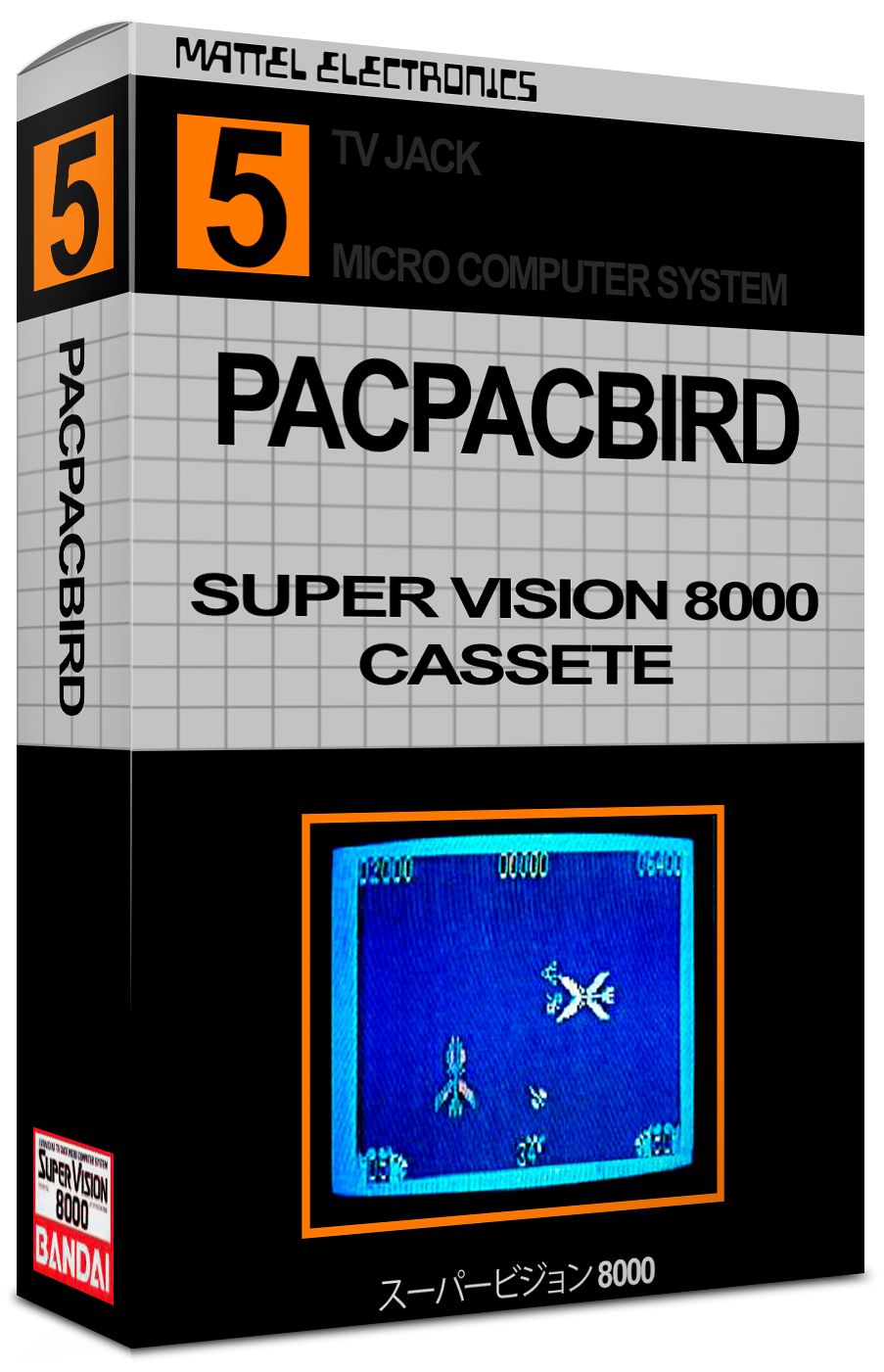 Bandai Super Vision 3D Box Pack (Alternative Box) - Bandai