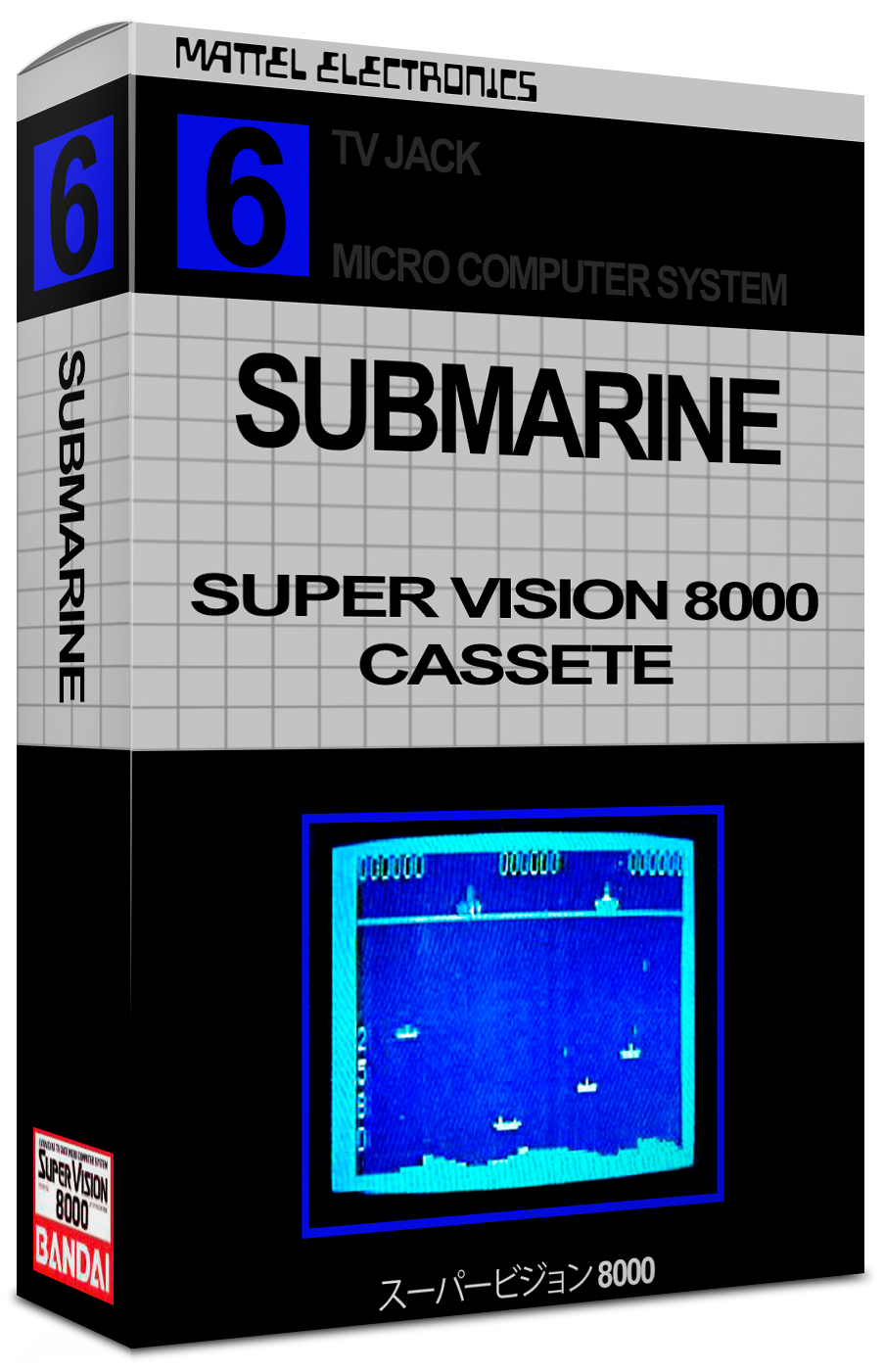 Bandai Super Vision 3D Box Pack (Alternative Box) - Bandai