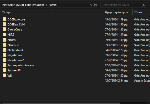 Retroarch-saves.thumb.png.a4e08ae3eb95e1d3c311b31db098a6d7.png