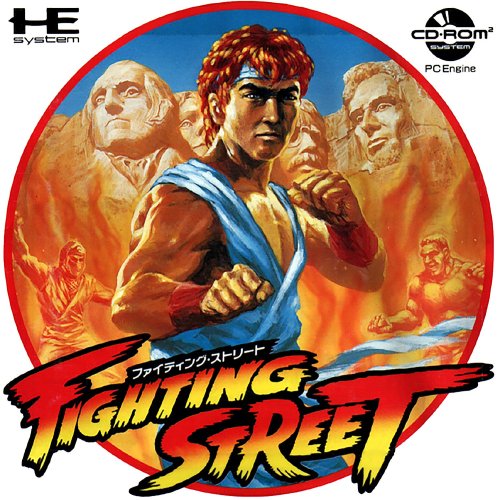 Fighting Street-01.jpg