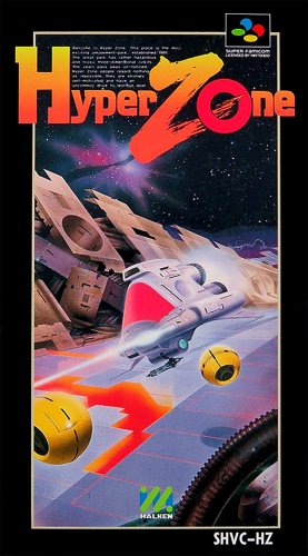 HyperZone-01.jpg