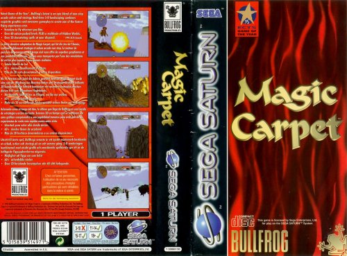 Magic Carpet (Europe).jpg