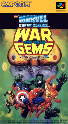 Marvel Super Heroes_ War of the Gems-01.png