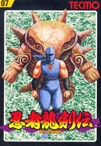 Ninja Ryuuken Den-01.jpg