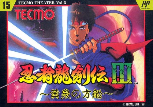 Ninja Ryuuken Den III - Yomi no Hakobune-02.jpg