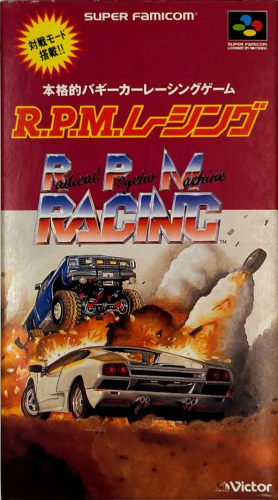 R.P.M. Racing-01.png