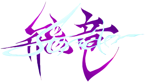 Strider.png