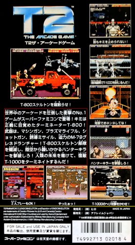 T2_ The Arcade Game-01.jpg