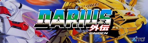 Darius Gaiden_ Silver Hawk-01.jpg