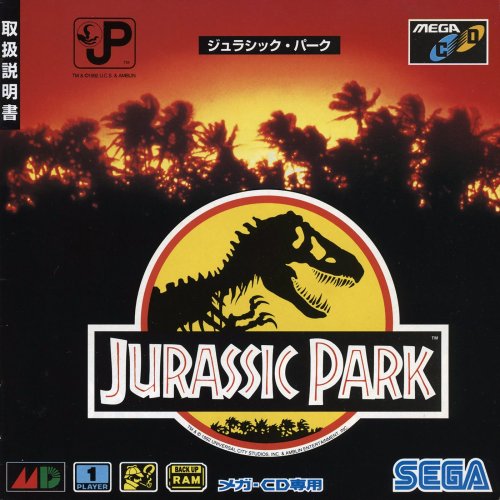 Jurassic Park.5bd83212-b01b-4dc5-9948-dd1f0e22bb84-01.jpg
