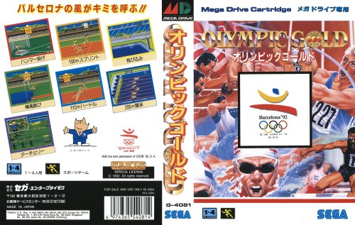 OlympicGold_MD_JP_Box.jpg