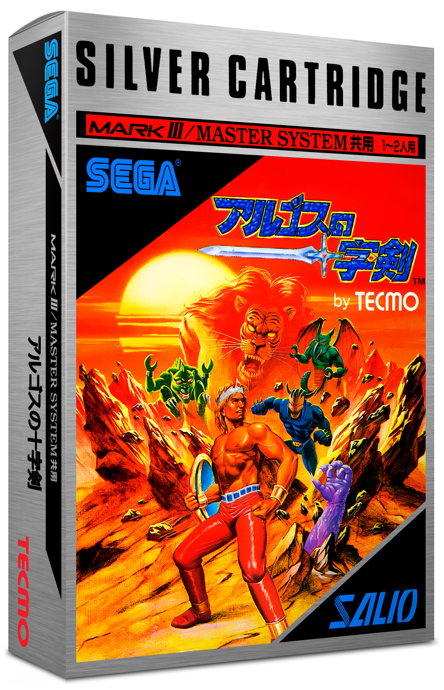 SEGA マークⅢ ソフト7本セット MARKⅢ/MASTER SYSTEM SEGA マークⅢ ソフト7本セット MARKⅢ/MASTER SYSTEM SEGA MARK