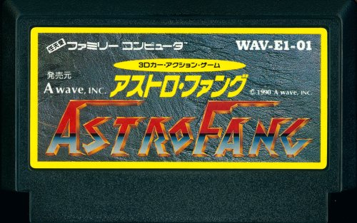 Astro Fang - Super Machine - Cart Front.jpg