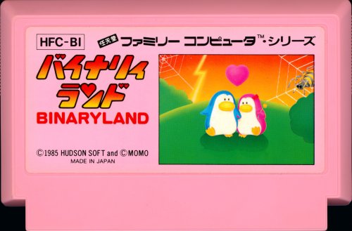 Binary Land - Cart Front.jpg