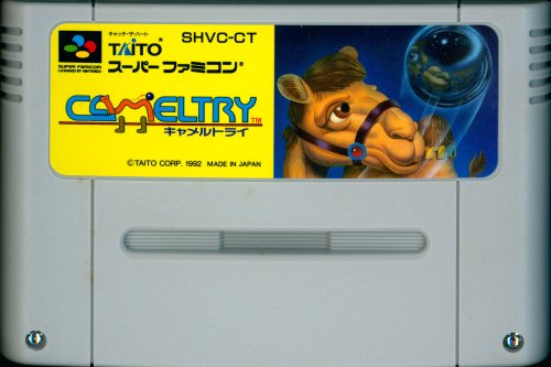 Cameltry - Cart Front.jpg