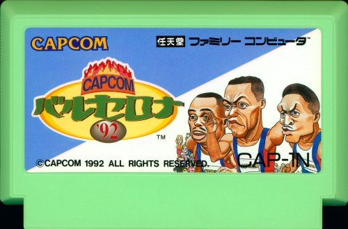 Capcom Barcelona '92 - Cart Front.jpg
