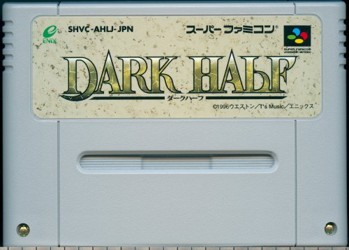 Dark Half - Cart Front.jpg