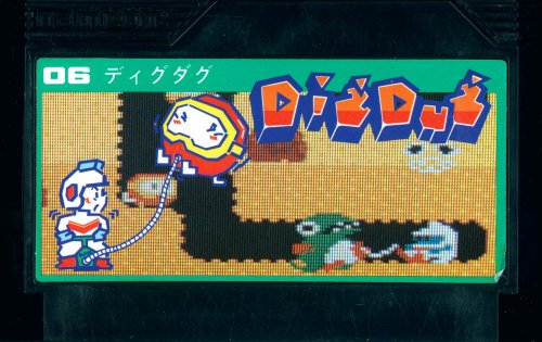 Dig Dug - Cart Front.jpg