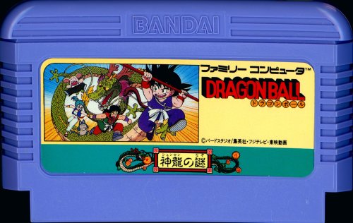 Dragon Ball - Shen Long no Nazo - Cart Front.jpg