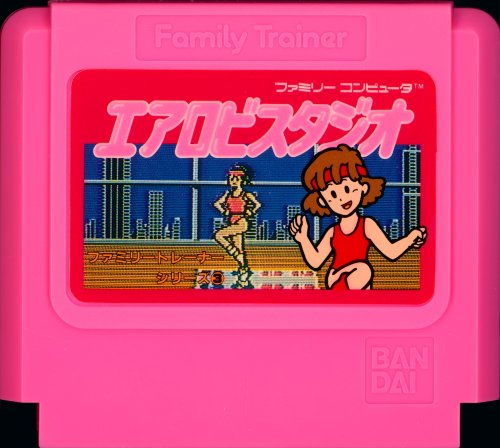Family Trainer 3 - Aerobics Studio - Cart Front.jpg