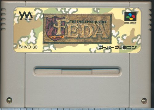 Feda - The Emblem of Justice - Cart.jpg