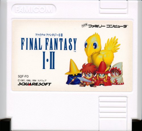 Final Fantasy I-II - Cart Front.jpg