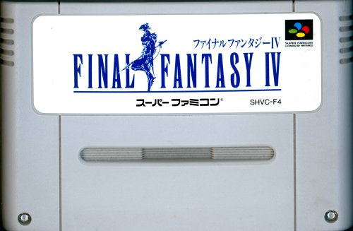 Final Fantasy IV - Cart Front.jpg