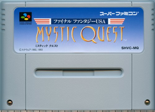 Final Fantasy USA - Mystic Quest - Cart Front.jpg