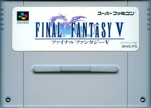 Final Fantasy V - Cart Front.jpg