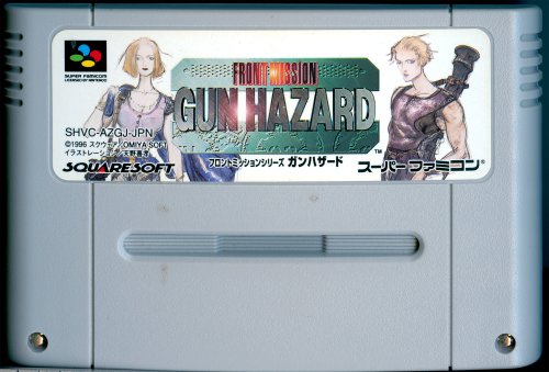 Front Mission - Gun Hazard - Cart Front.jpg