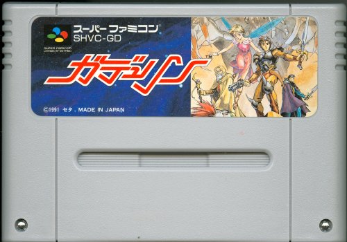 GD Leen - Cart Front.jpg