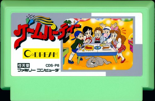 Game Party - Cart Front.jpg