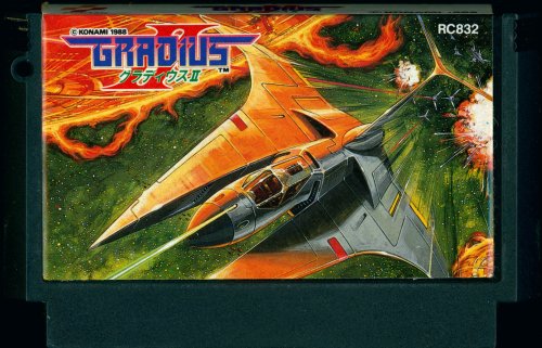 Gradius II - Cart Front.jpg
