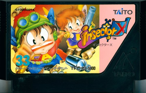 Insector X - Cart Front.jpg