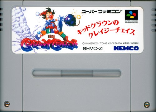 Kid Klown no Crazy Chase - Cart Front.jpg