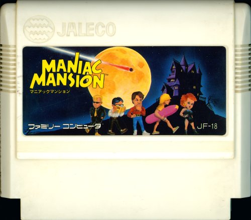 Maniac Mansion - Cart Front.jpg